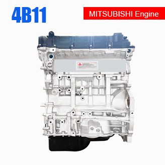 4B11