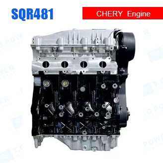 SQR481